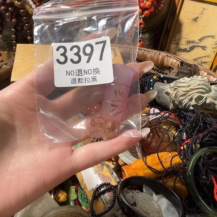 家***）花岗石铁合金3397