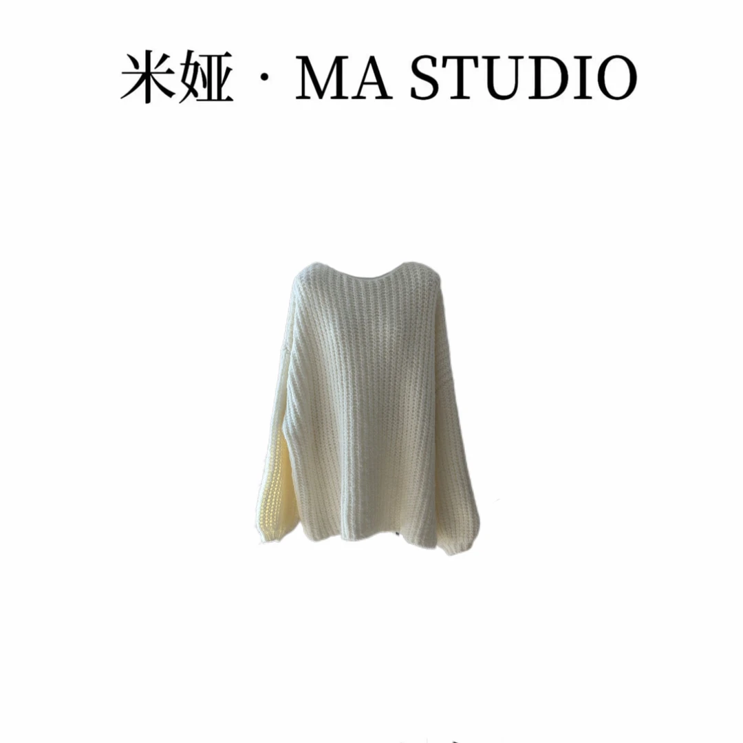MY2F301米娅.MA自制私服新款洋气百搭上衣宽松纯色针织秋冬毛衣