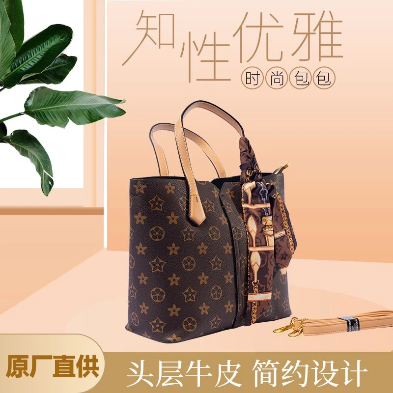 时尚包包手提包千金风送给妈妈的礼物包包优雅简约