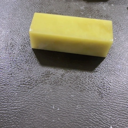 汪***汪青田石印石青田封门练习章