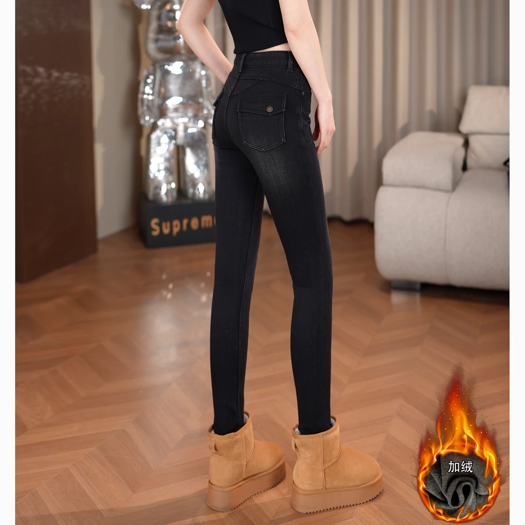 恒扬 2025秋冬加绒保暖紧身显瘦女士铅笔裤四面弹高腰牛仔小脚裤