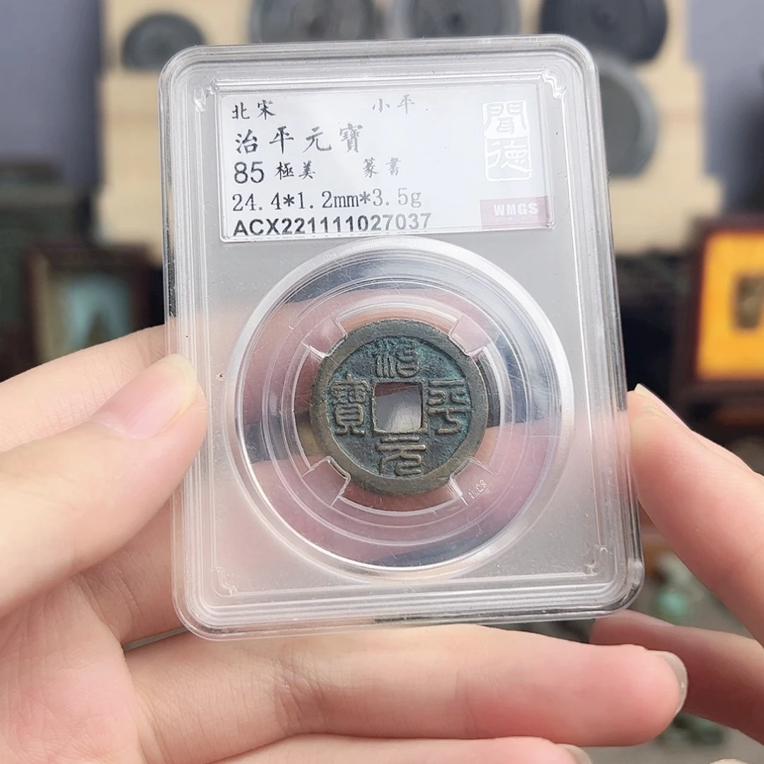 T****铜Y挂件。。。。。。。。。。。