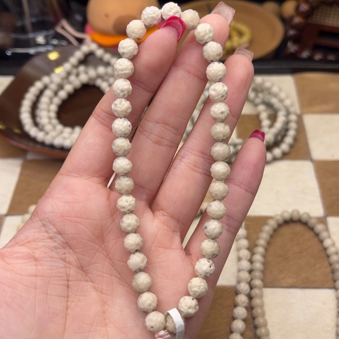 吊坠星月菩提非金属星月菩提 7改无相