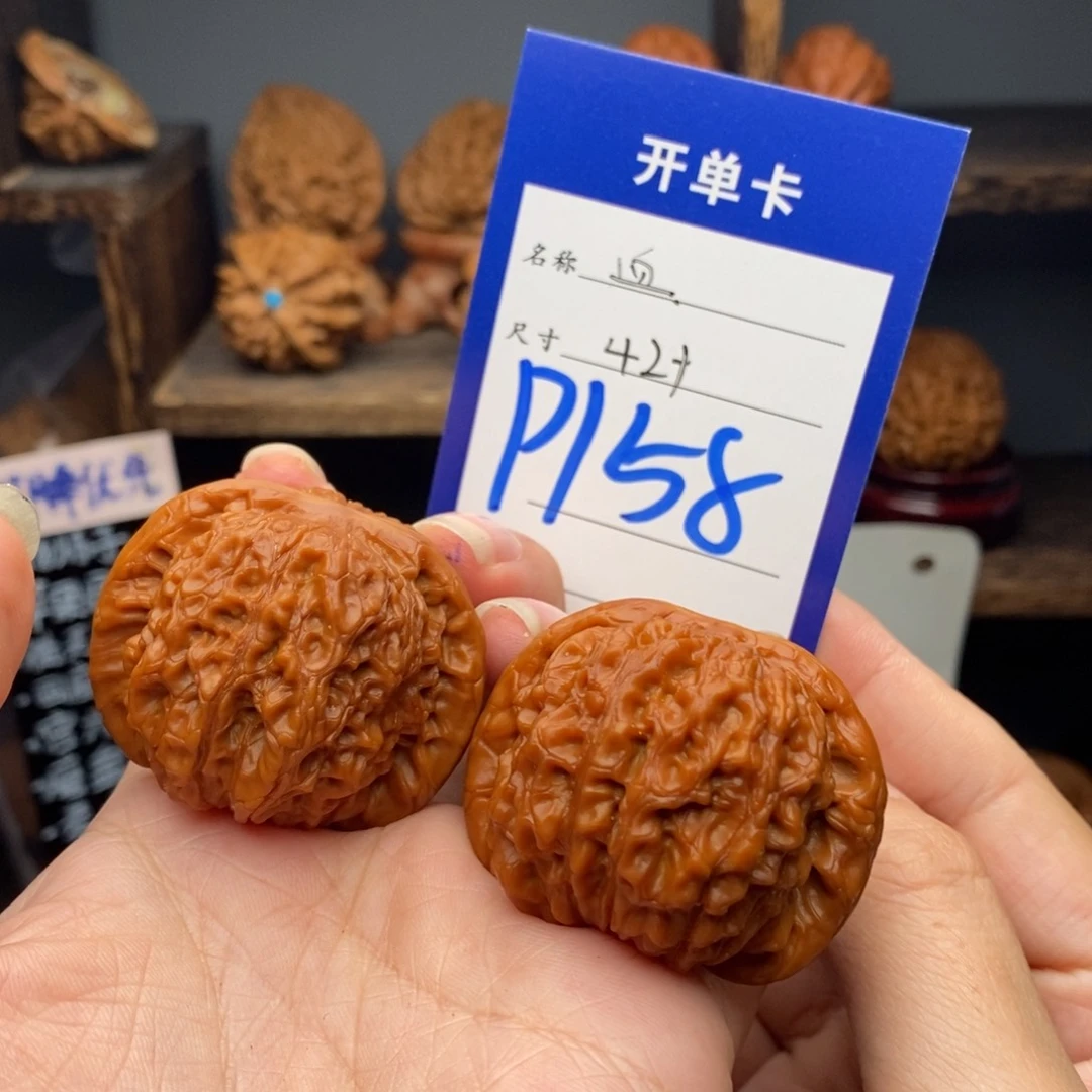 吊坠文玩核桃血麒麟42 回血对