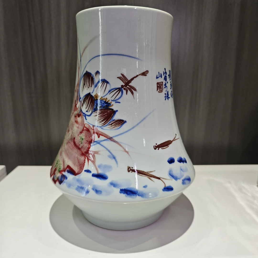 【中国瓷仓】青花釉里红荷韵赏瓶