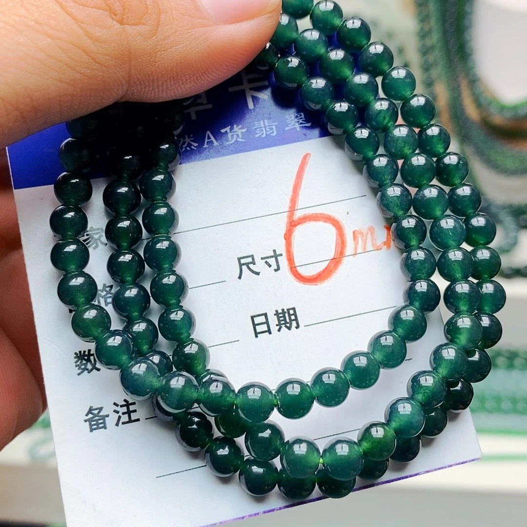 翡翠未镶嵌手链翡翠