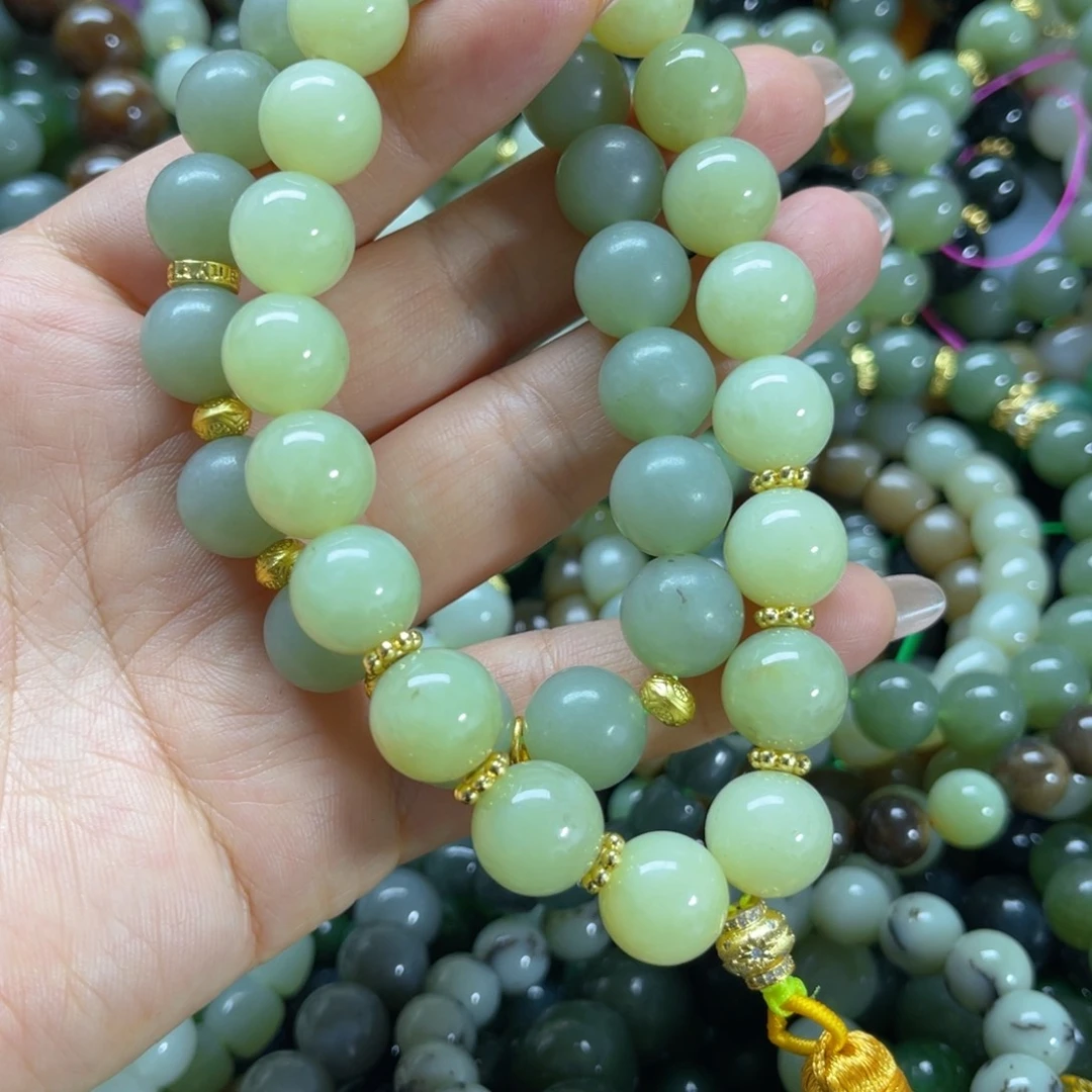 手链未镶嵌和田玉