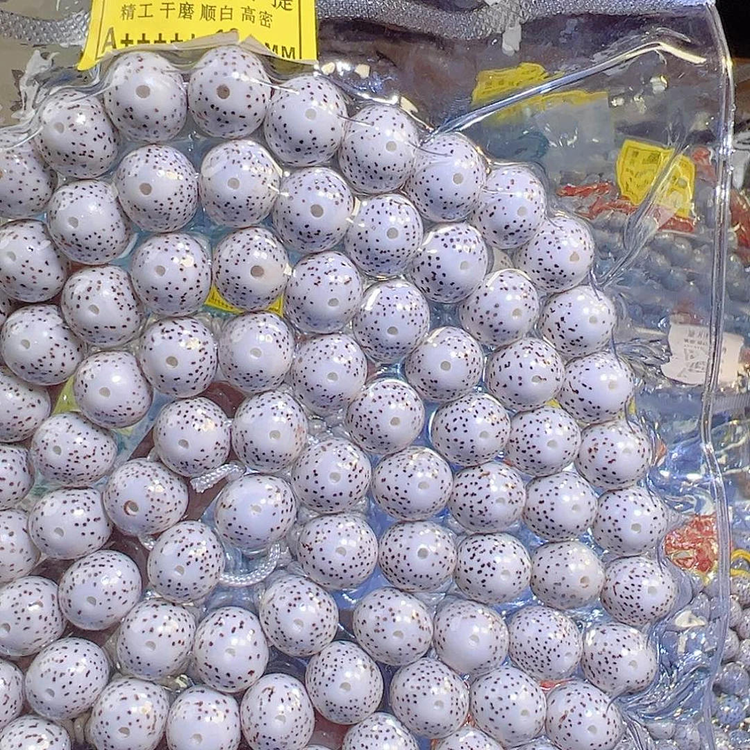 彪***车手串星月菩提精品