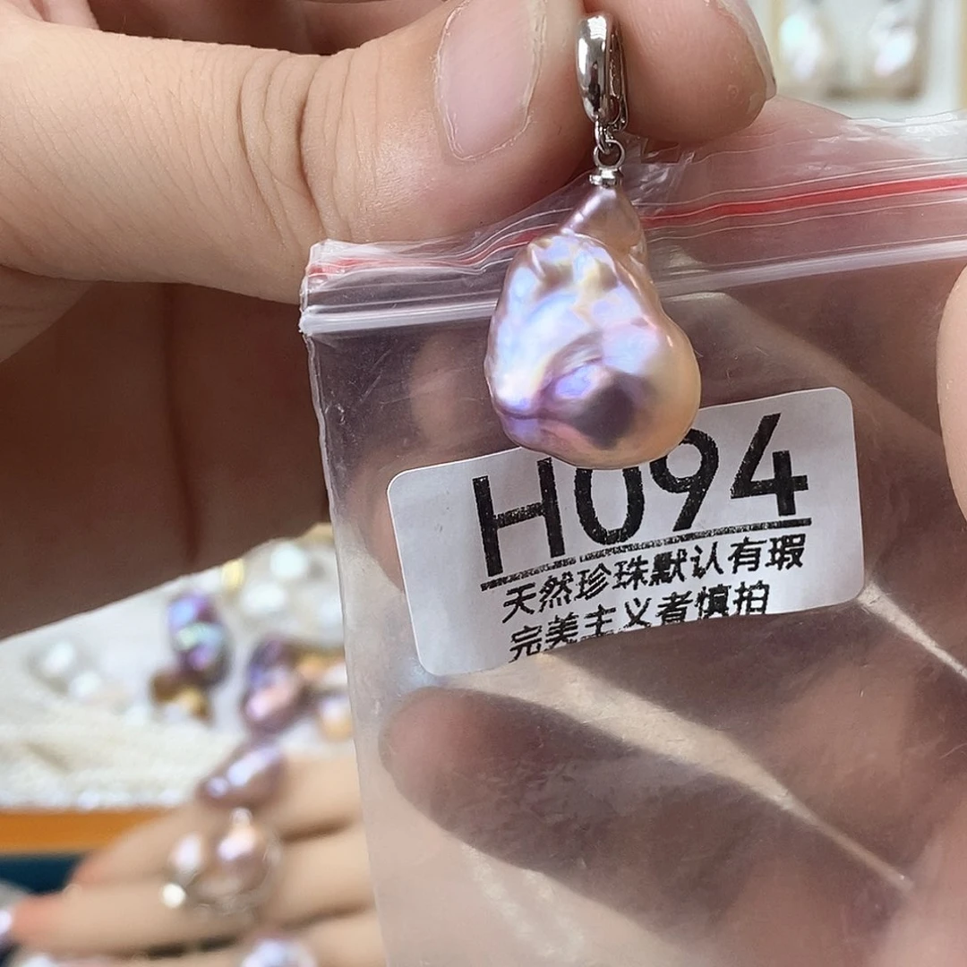 淡水珍珠未镶嵌颈饰