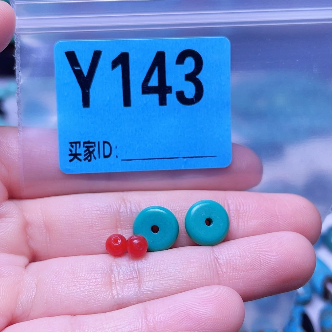未镶嵌南红玛瑙珠宝半成品散珠佩珠多样化