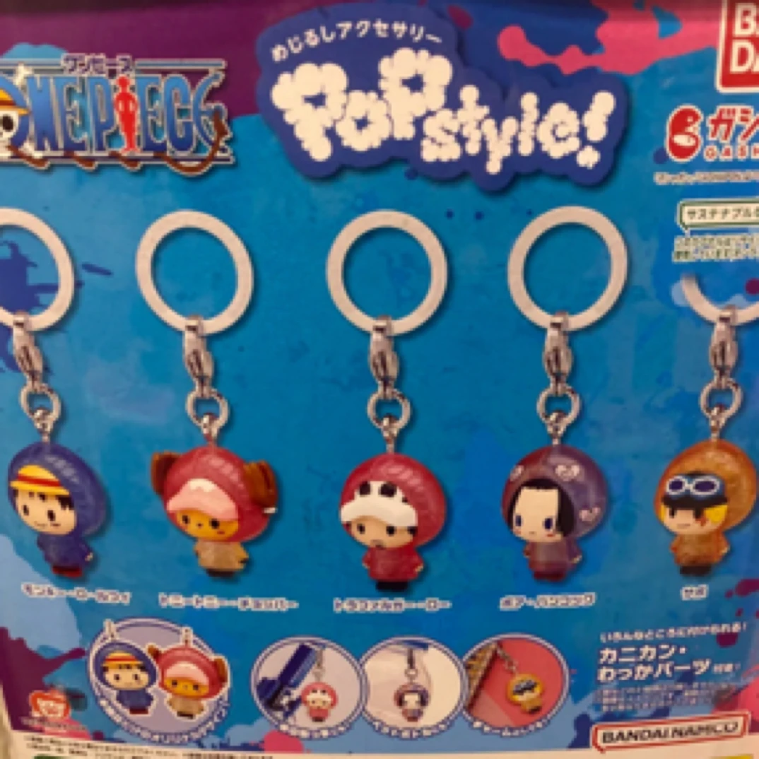 海贼王 雨衣挂件扭蛋 一单包邮