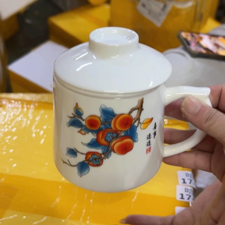17147 满20元发货爱退款拉黑你