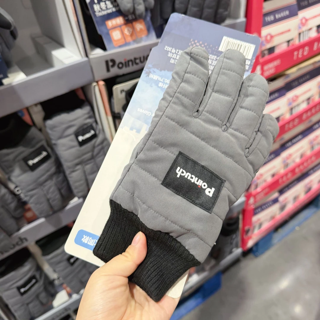 COSTCO开市客 Pointuch秋冬加厚保暖手套 防滑防风多功能