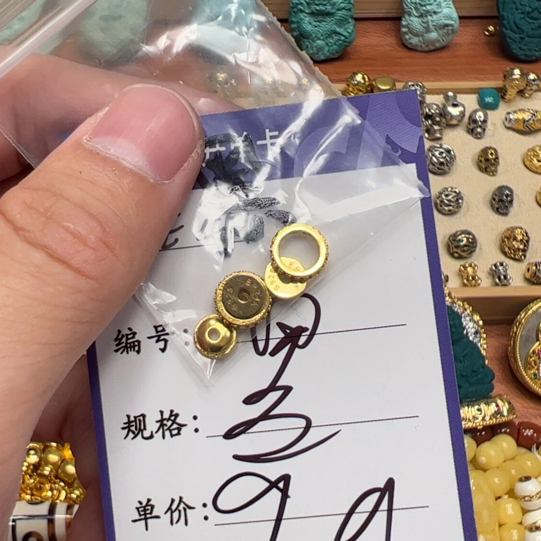 黑钻升级版一套啊啊啊啊啊啊啊