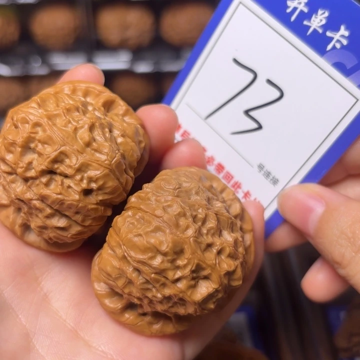 文玩核桃把件45南瓜73全