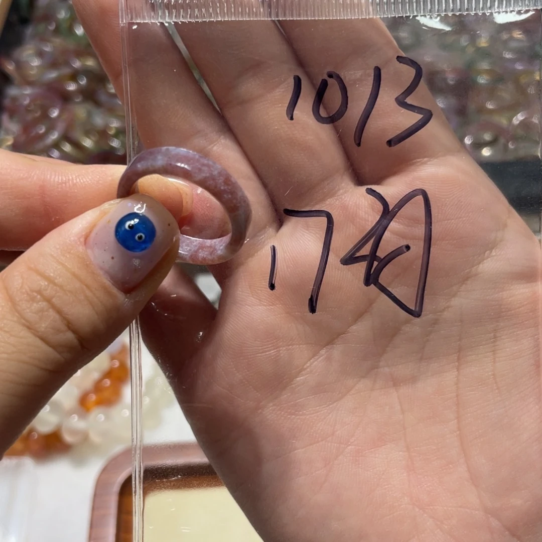 玛瑙/玉髓戒指合金