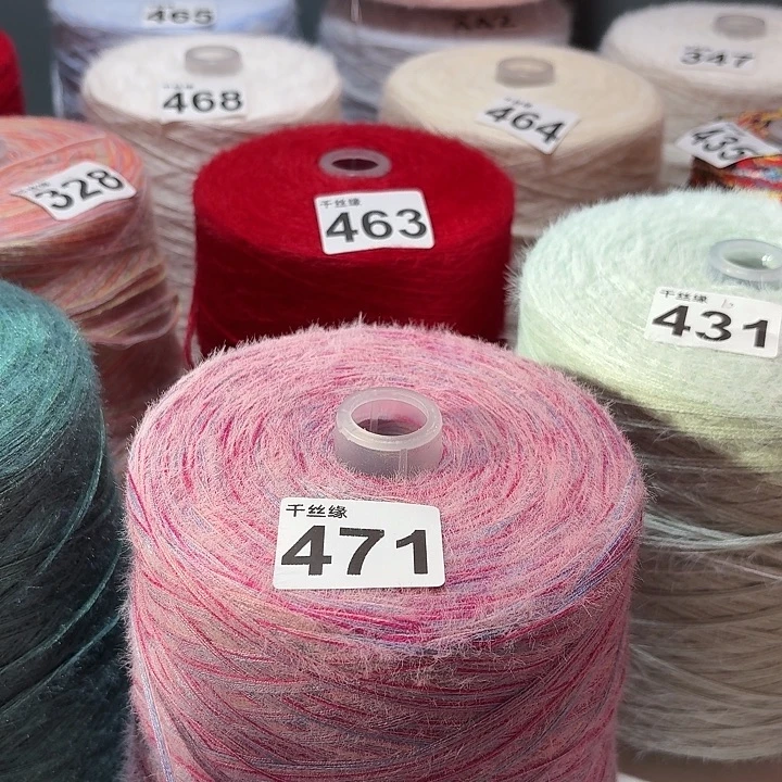 471云锦新品2斤福利