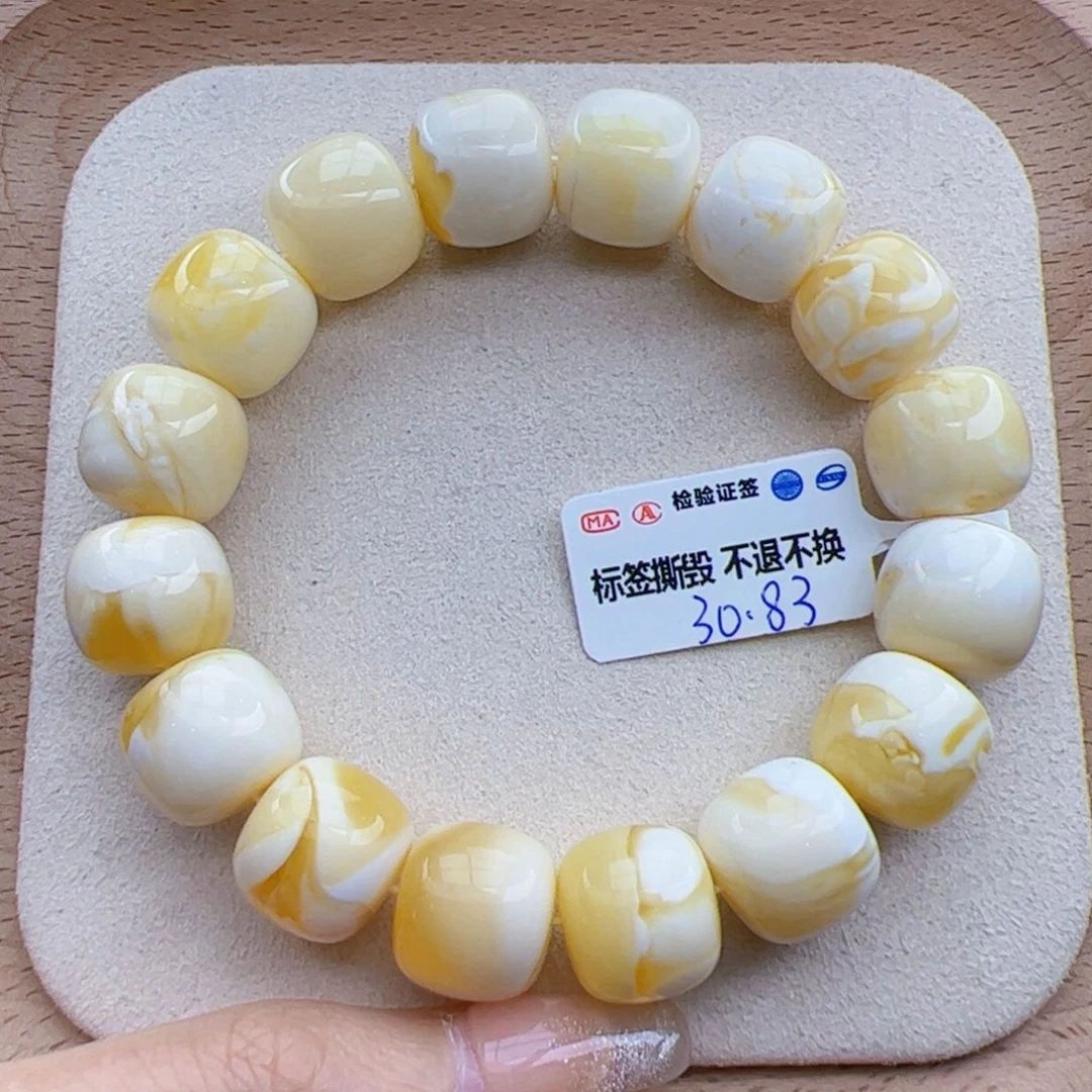 琥珀手链未镶嵌30.83克 14.8mm