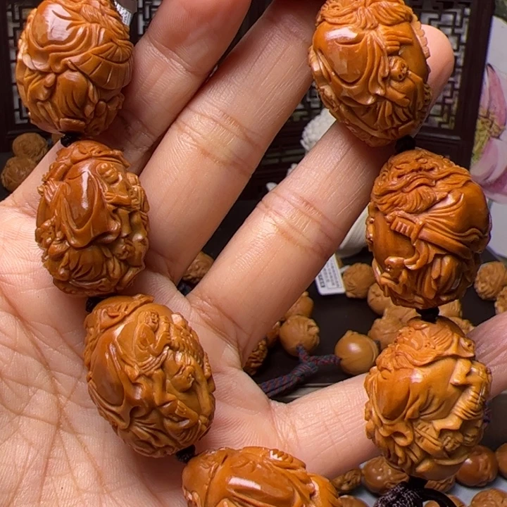 手串/手链橄榄核橄榄核
