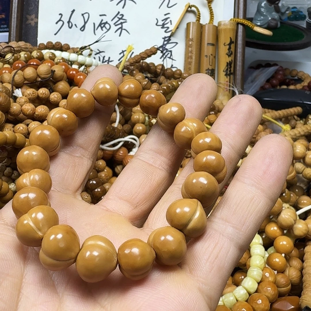 小***椒手串猴头核桃瑕疵屁桃