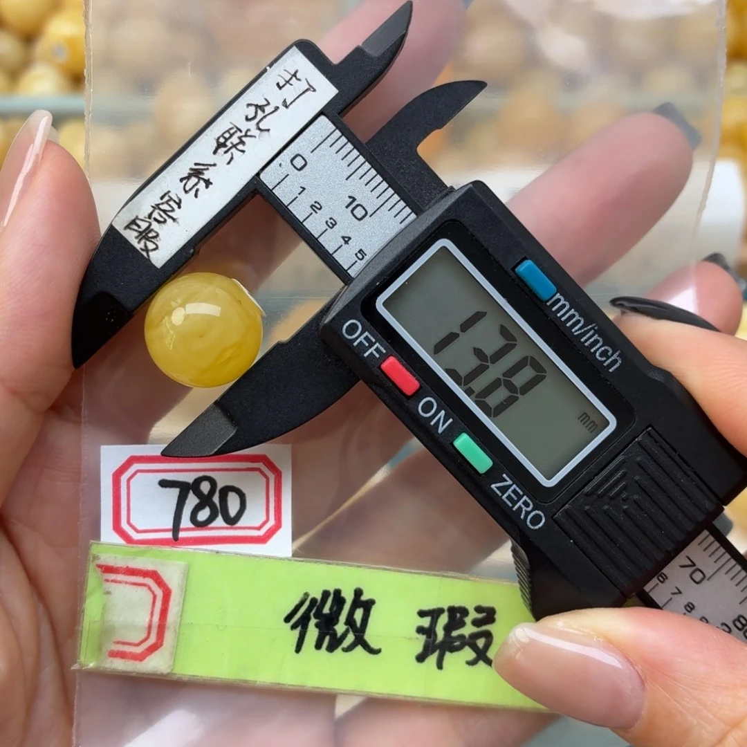 未镶嵌蜜蜡裸石微瑕