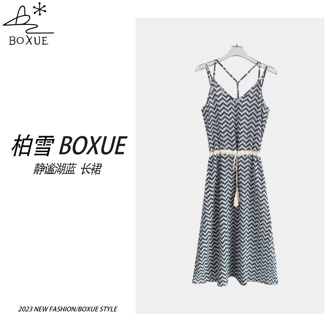 雪儿推荐 【静谧湖蓝】显瘦气质减龄时尚连衣裙裙子#230430Q74