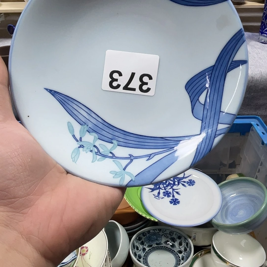 好***。瓷片aaaaaaaaaaaaa373