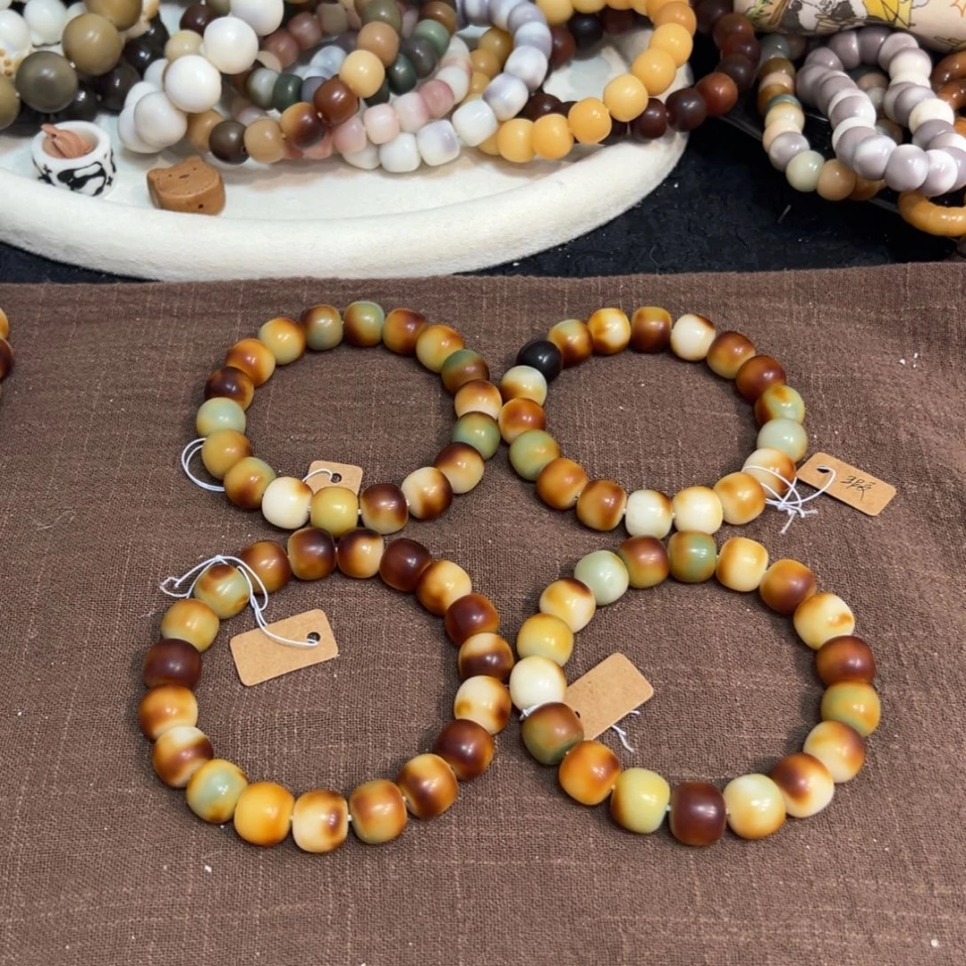 菩提根/象牙果吊坠春日宴14微瑕