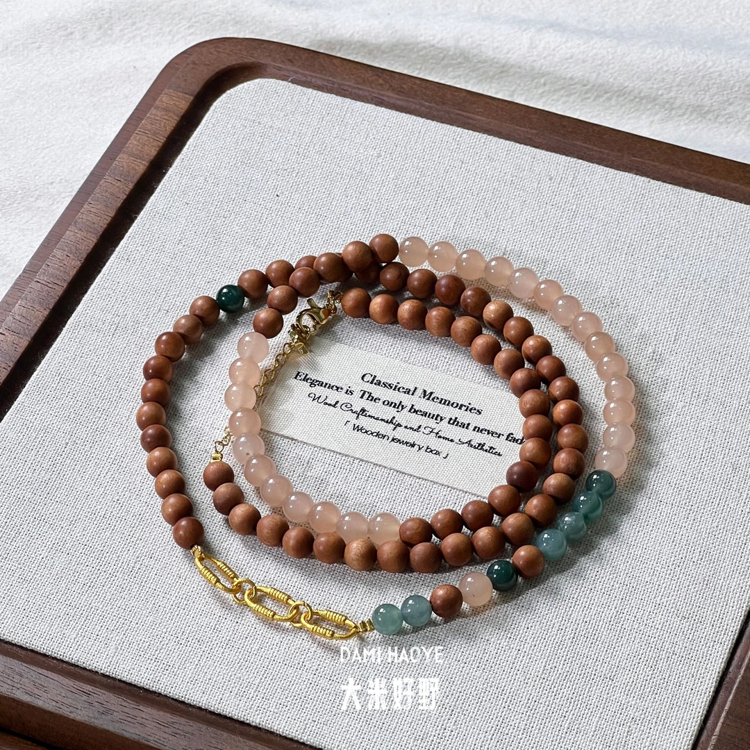 【绘世集】东加檀翡翠石英岩质玉万能链多样性发一DM2934