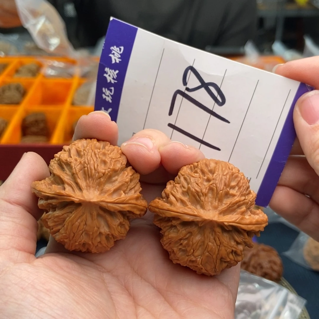 文玩核桃吊坠41苹果园