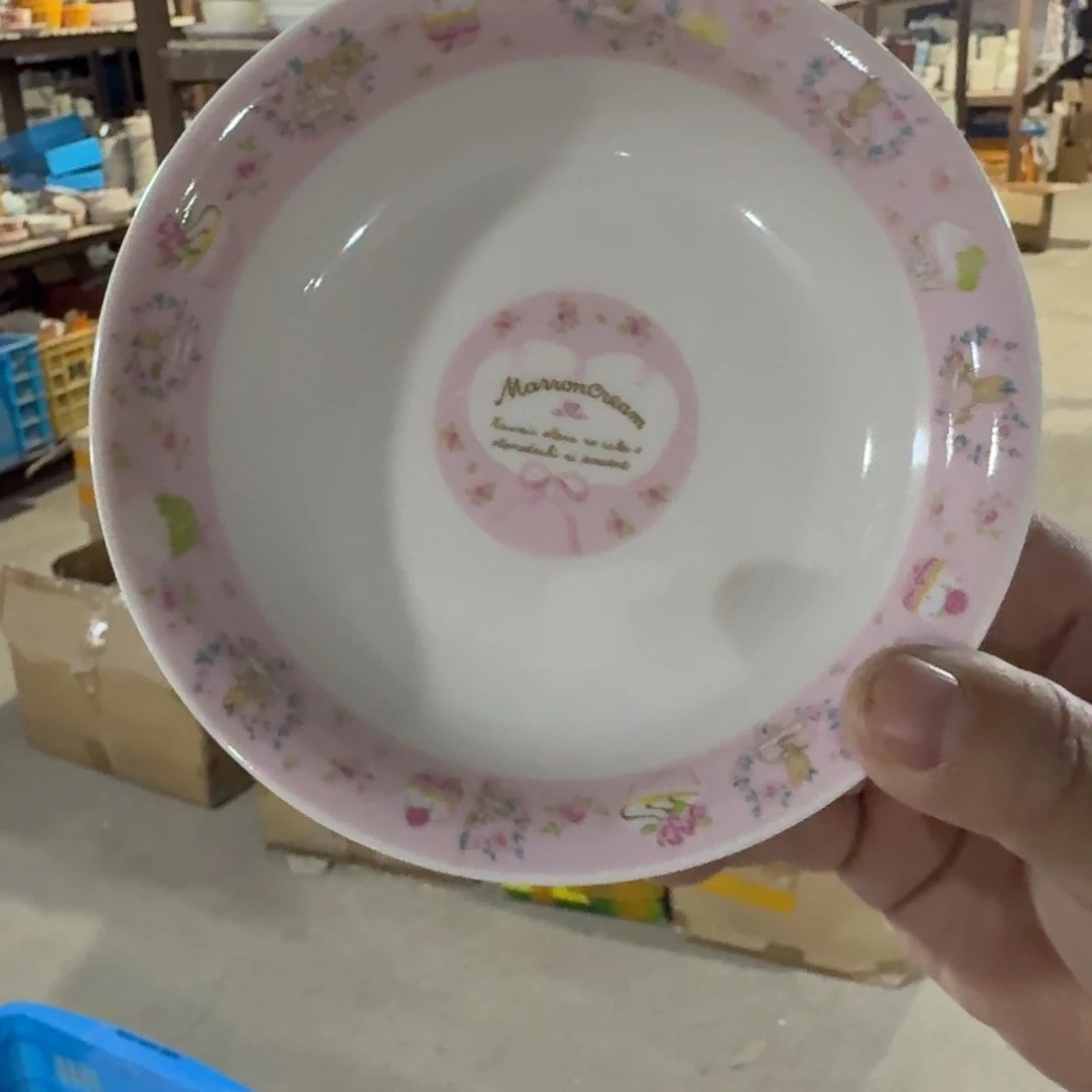 瓷片这个世界真的很美好