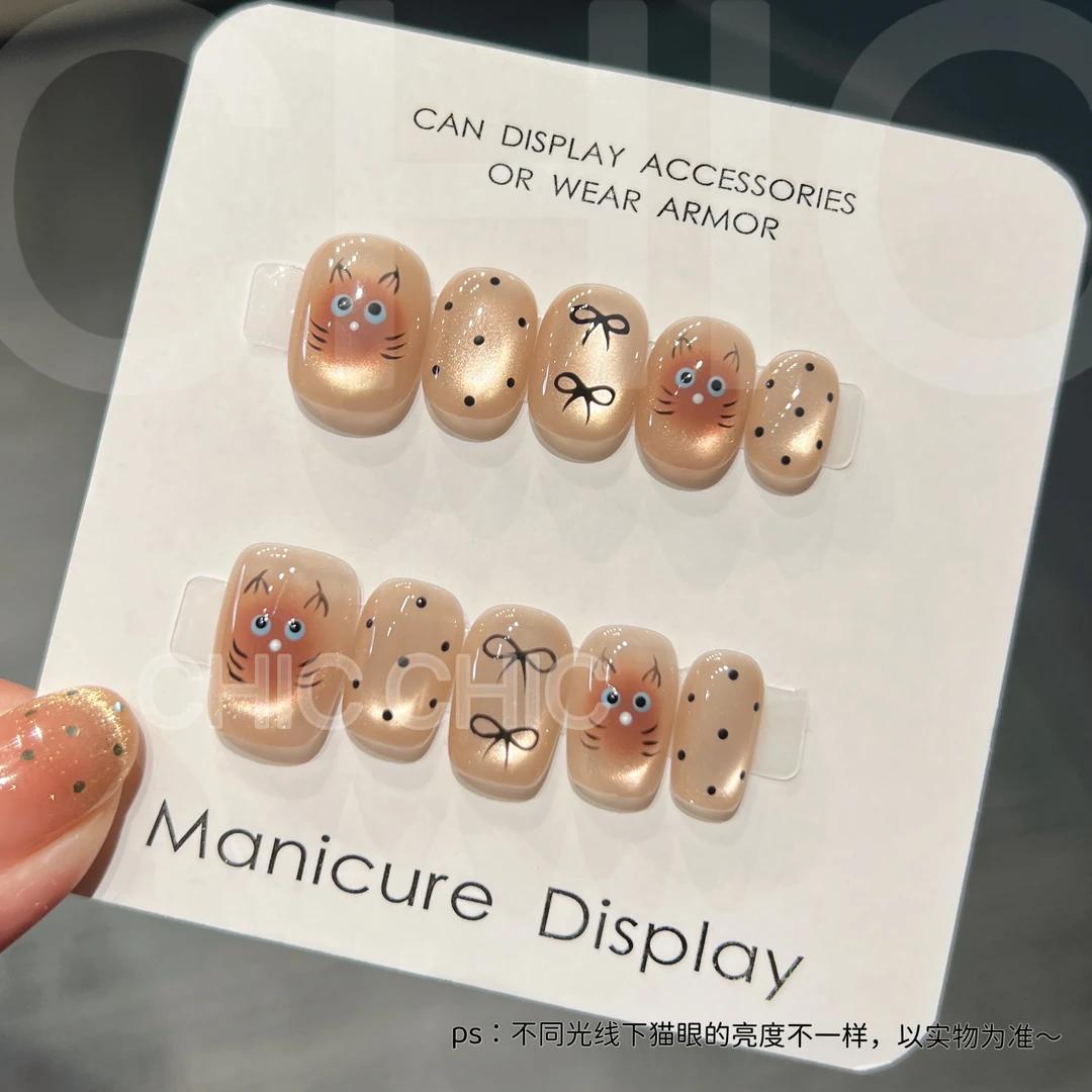 【暹罗猫猫】卡通可爱小猫穿戴甲贴片显白夏季款可拆卸美甲10片装