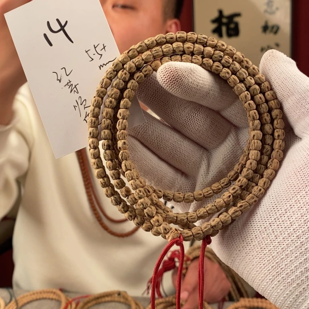 柏香籽/百香籽手串