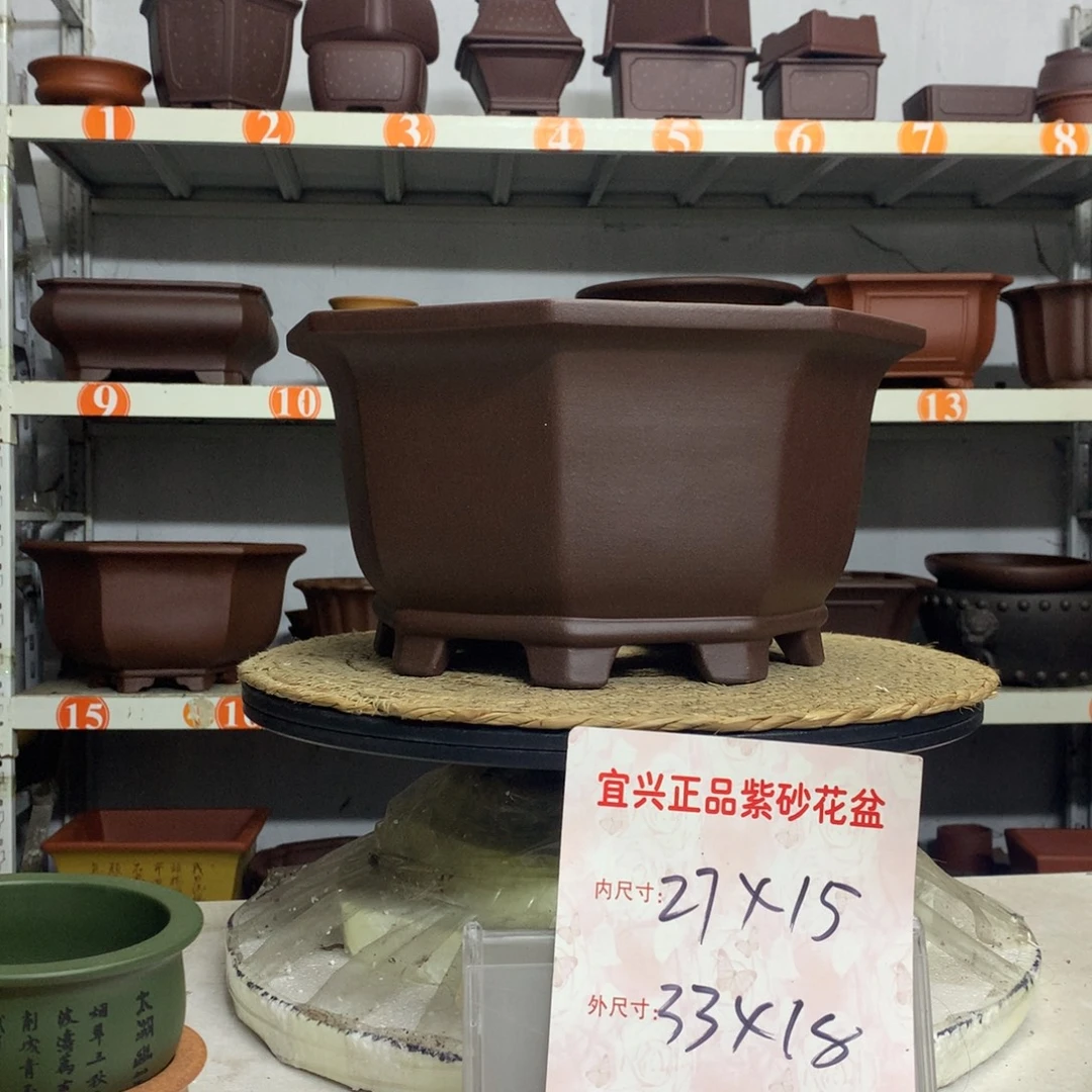 紫砂花盆精品紫砂花盆包邮