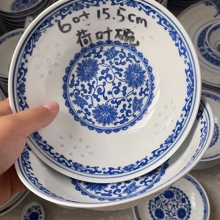 碗景德镇高温细白瓷