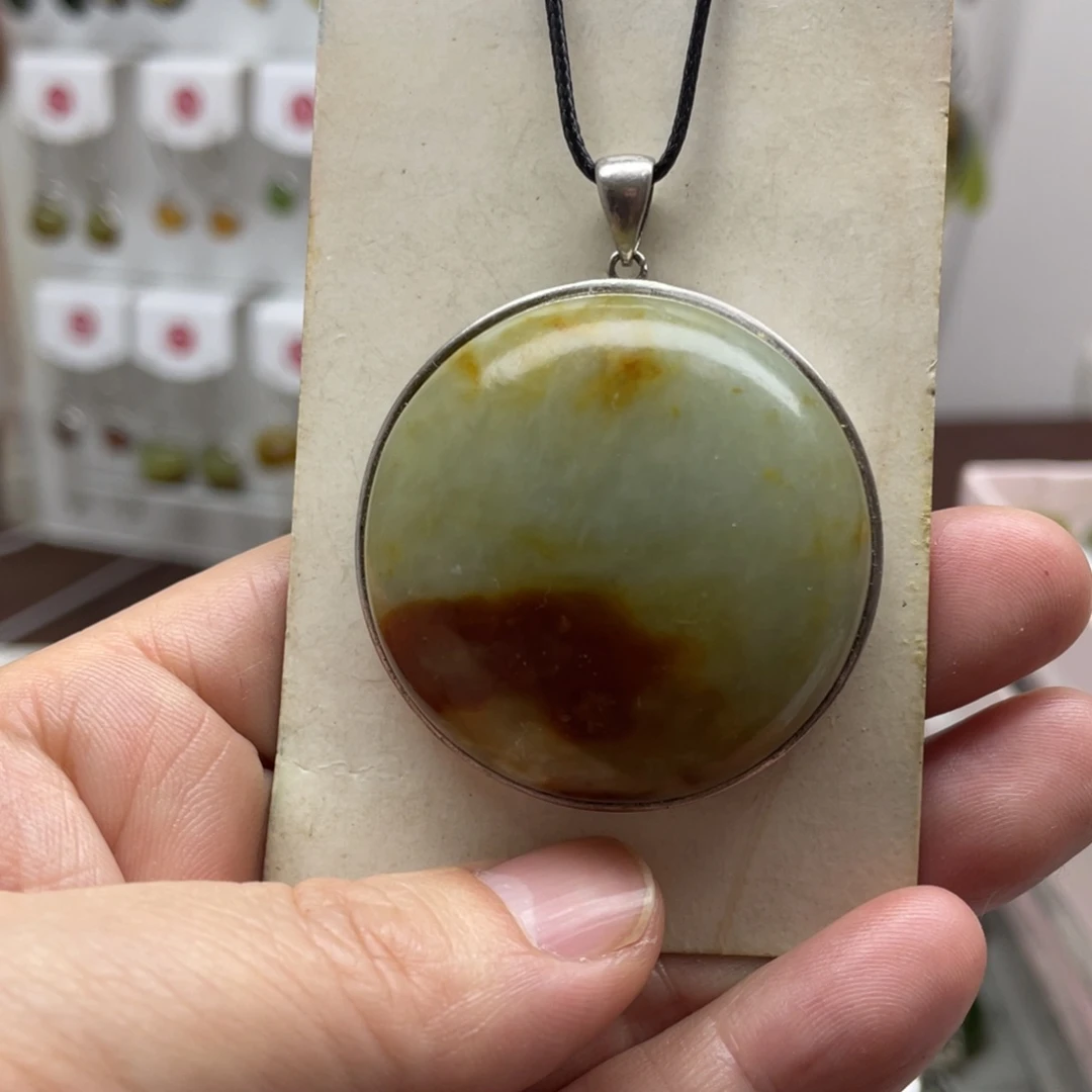 蛇纹石玉未镶嵌吊坠