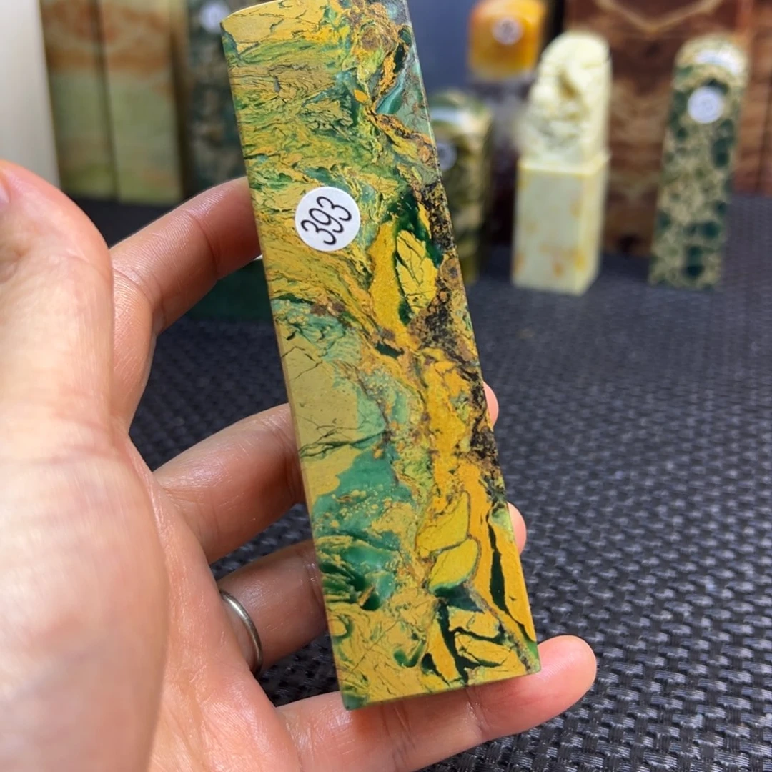 最***哥广东石印章石刻章石