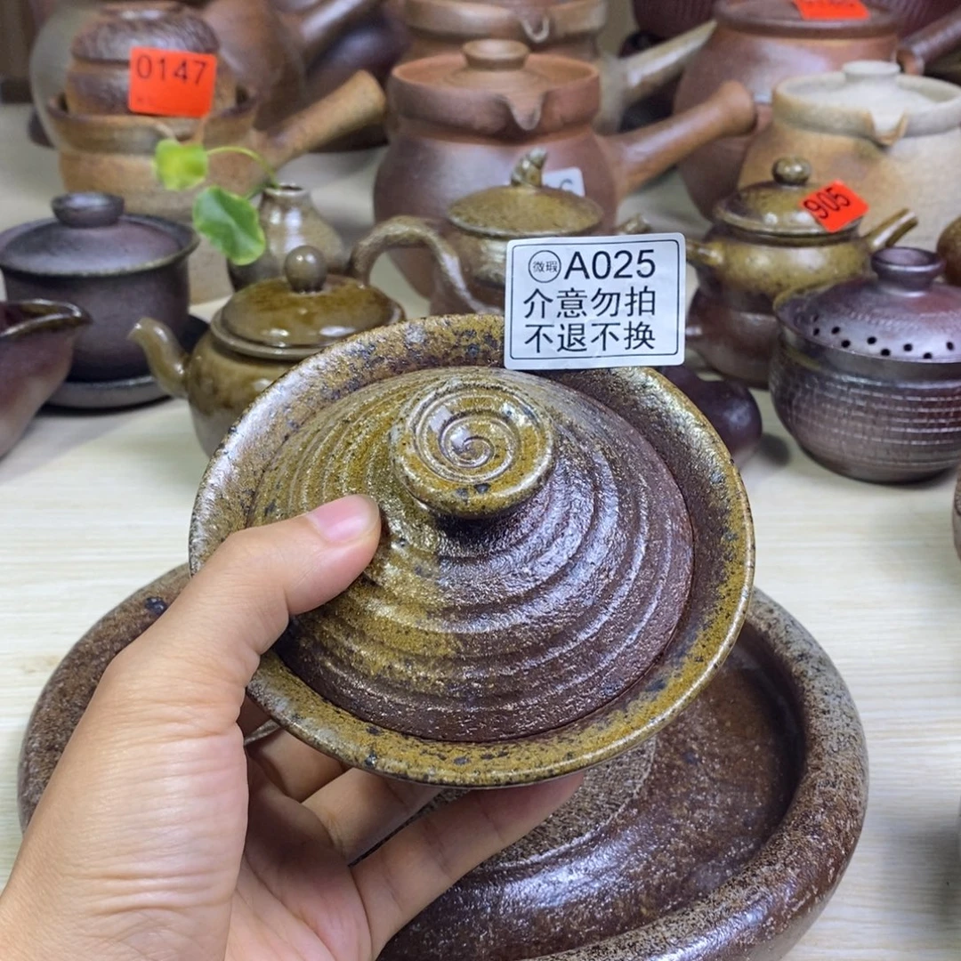 微瑕柴烧粗陶盖碗150毫升