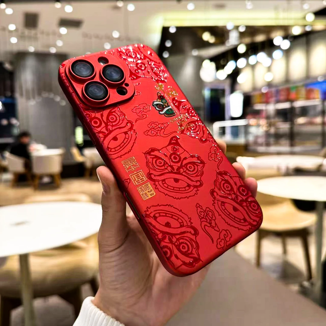 蛇年新款适用苹果16promax手机壳iphone14中国红14pro全包保护套p