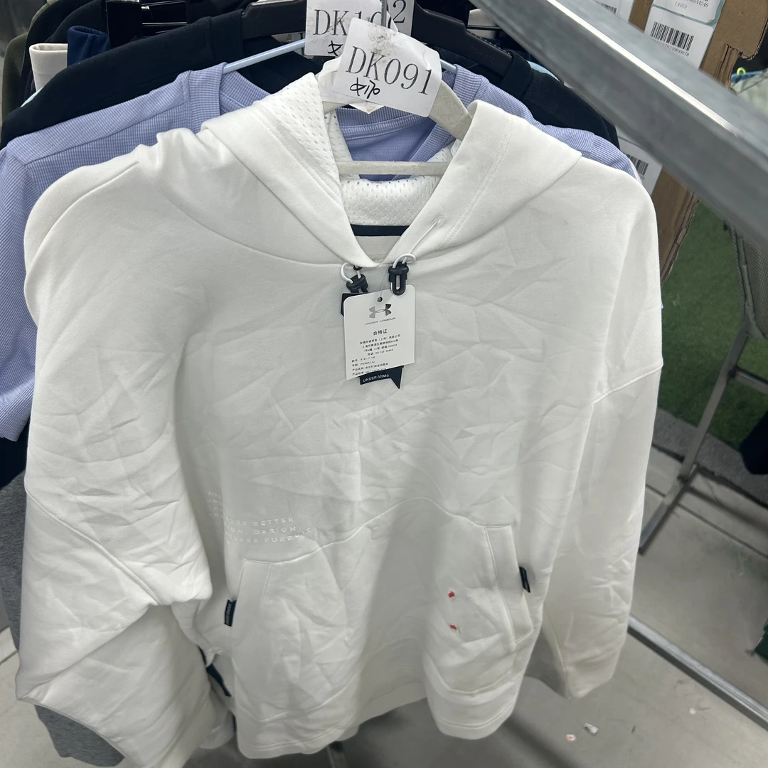 安德玛断号-运动服-DK091