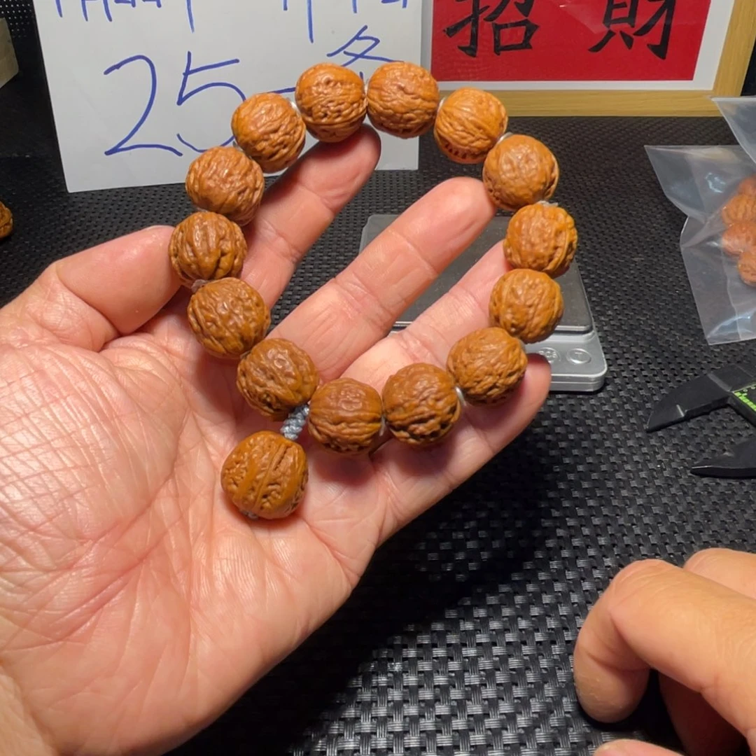 文玩核桃吊坠蚂蚁纹磨盘18