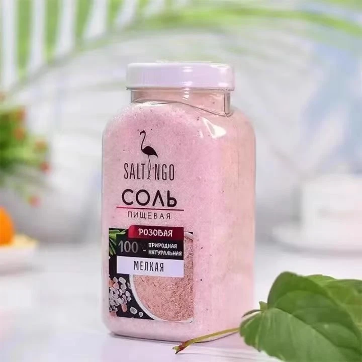 俄罗斯粉盐原装进口厨房调味品 浴盐 净含量800克/瓶
