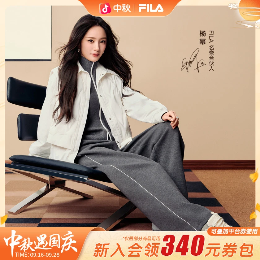 FILA/斐乐女装秋冬新款时尚舒适休闲保暖运动外套F11W543903F
