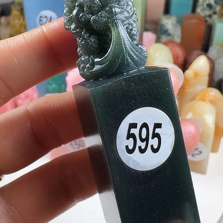 印石寿山石印石章料…..