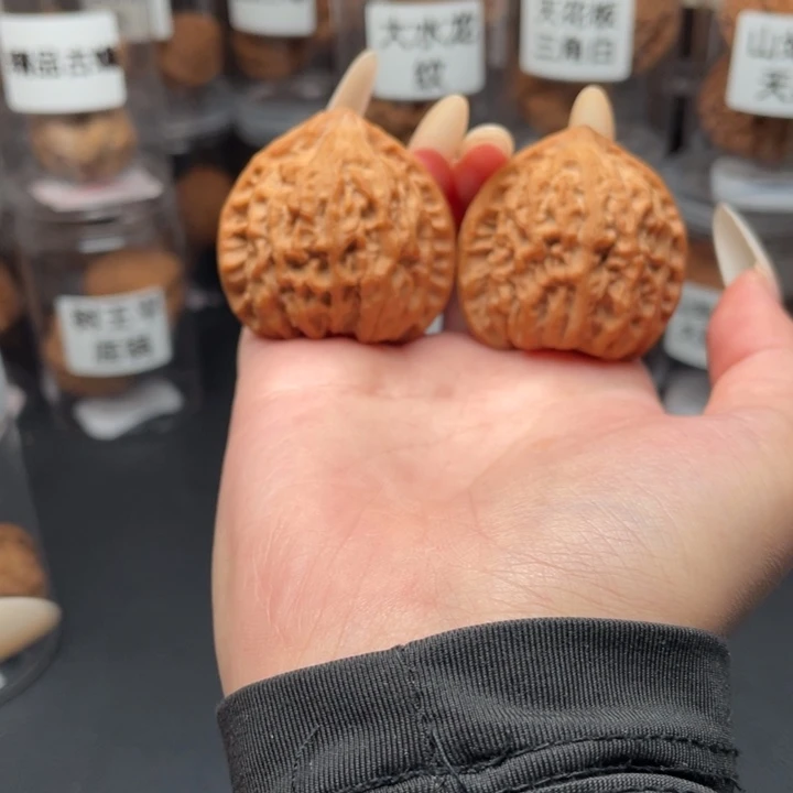满****手串/手链核桃金牛