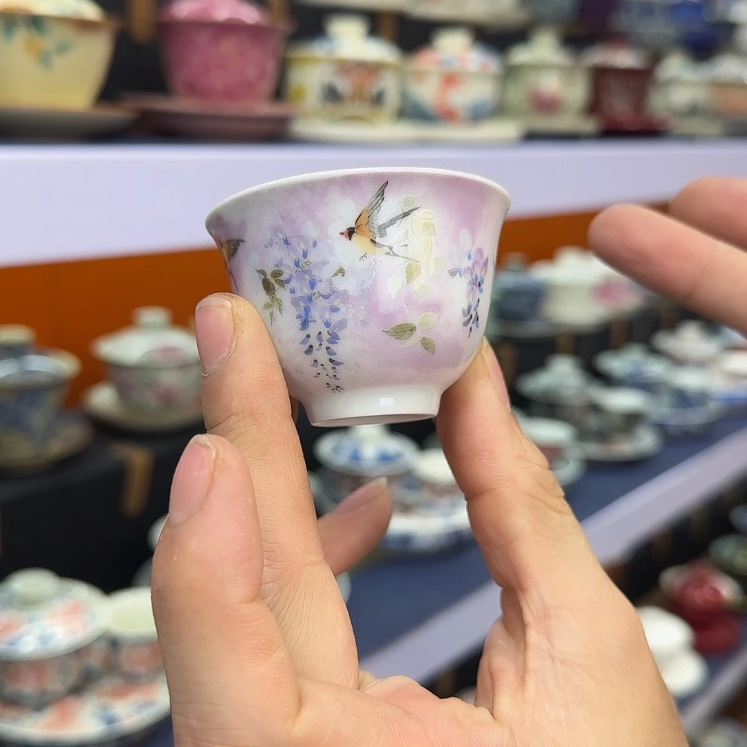 你在干什么啊你在干嘛呢你在