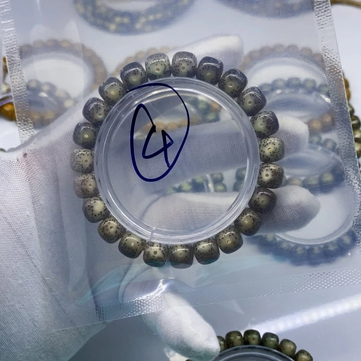 星月菩提手串运**鹏星月