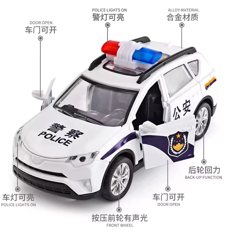 合金越野车 双开门 带灯光音效  14厘米 回力 礼盒装