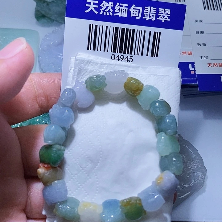 颈饰未镶嵌翡翠天光墟翡翠市场现金代购