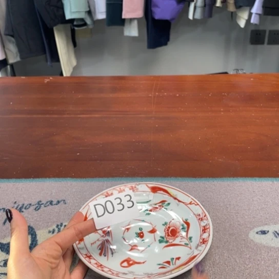 瓷片小熊。。。。。。。。。。。。。